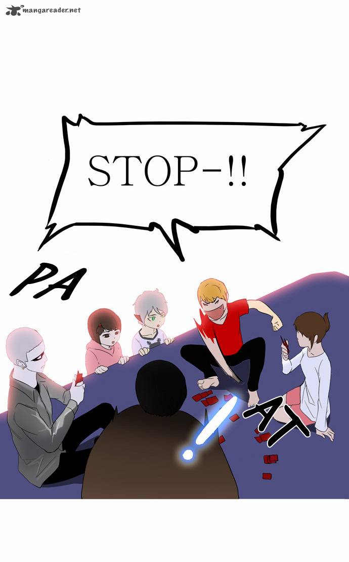 Tower of God Chapter 90 image 24